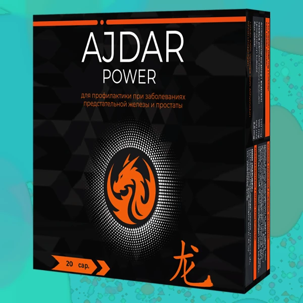Ajdar Power