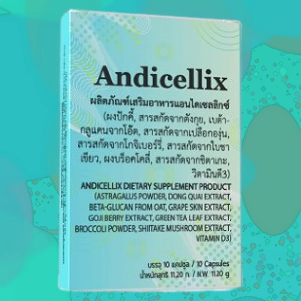 Andicellix