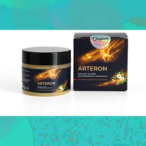 Arteron