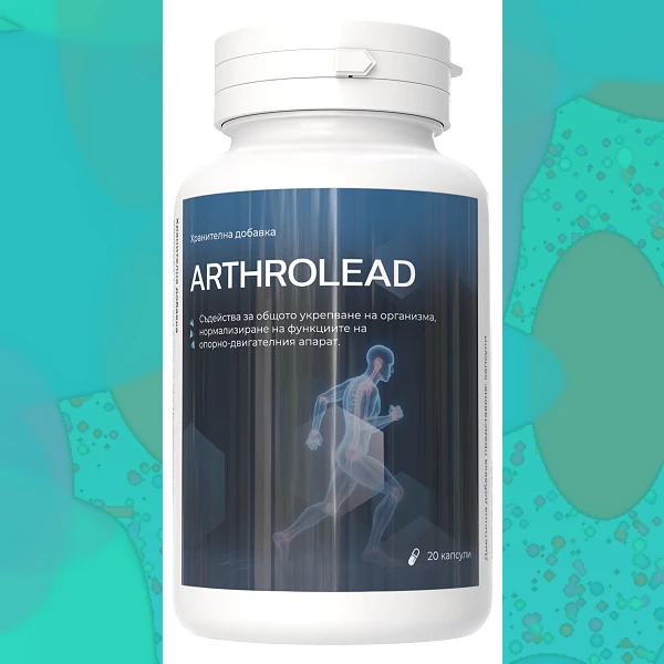Arthrolead