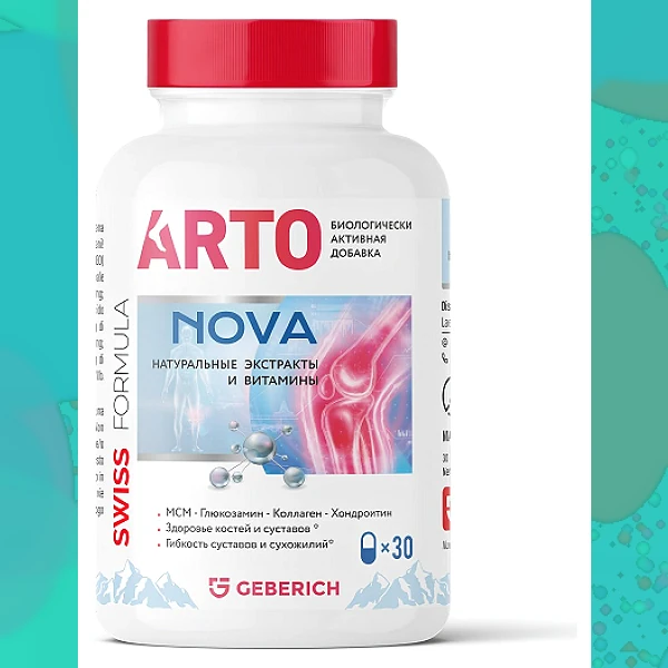 Artonova