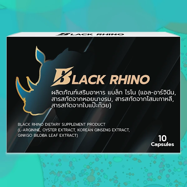 Black Rhino