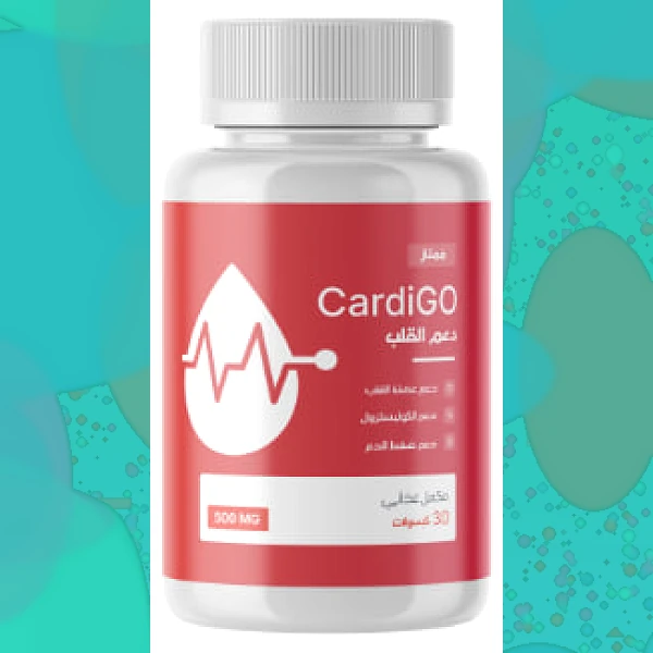 CardiGO