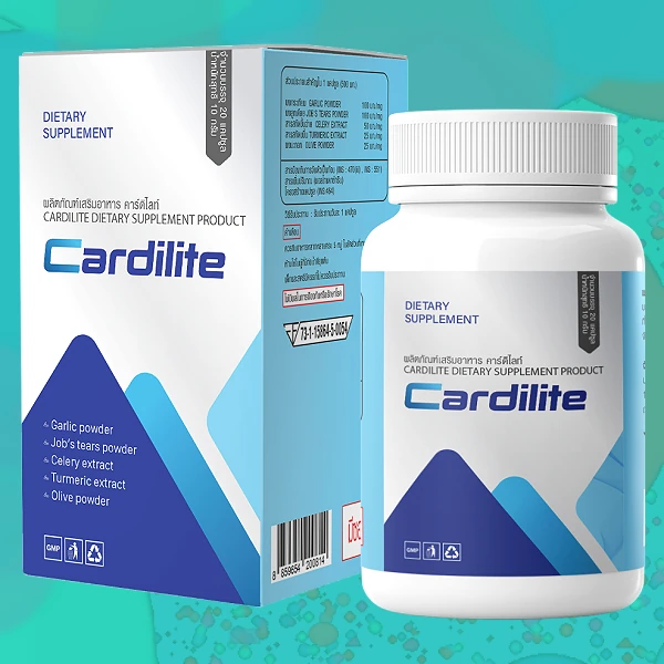 Cardilite