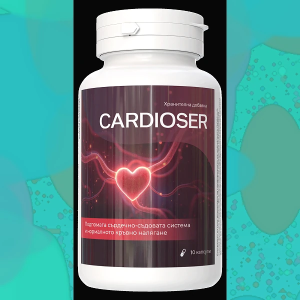 Cardioser