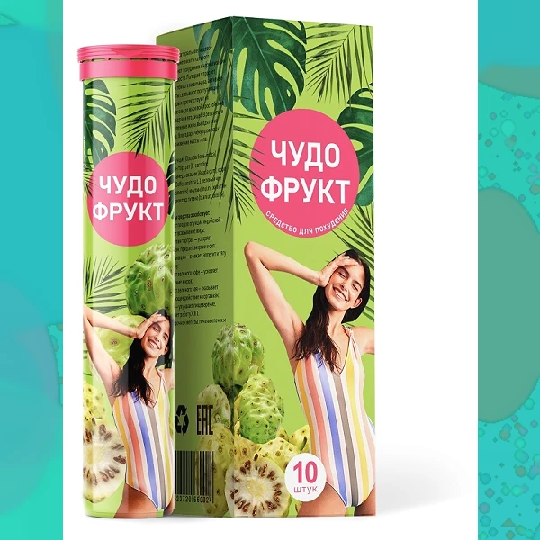 Чудо Фрукт