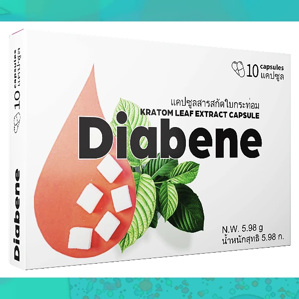 Diabene