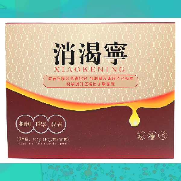 Diabetes Powder