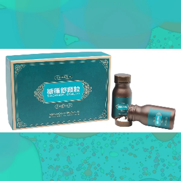 Diabetes Tablet