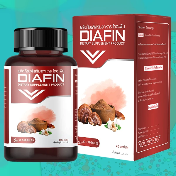 Diafin