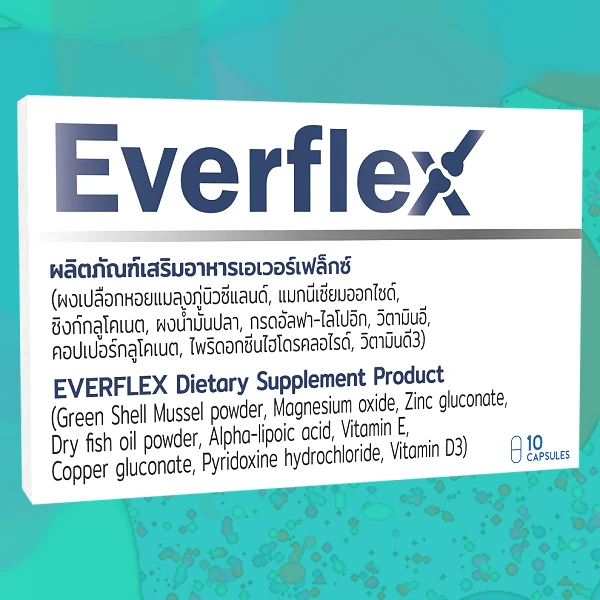 Everflex