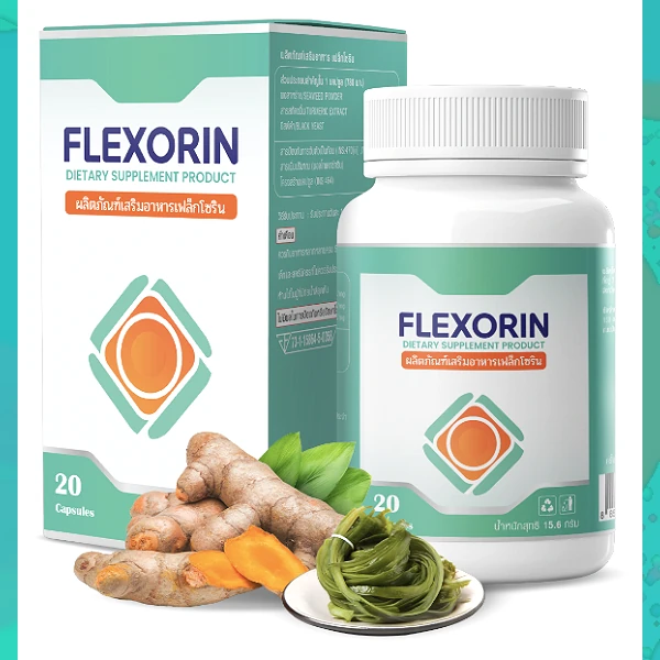 Flexorin