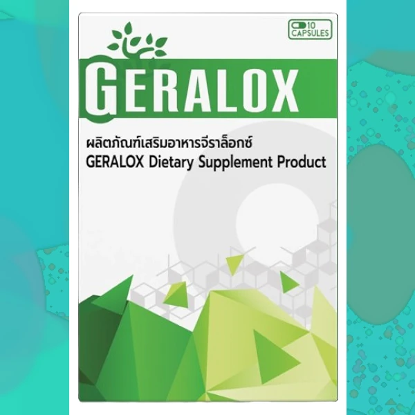 Geralox