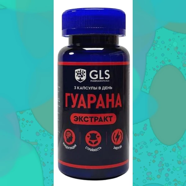 Guarana