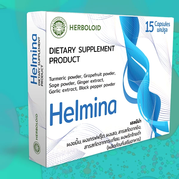 Helmina