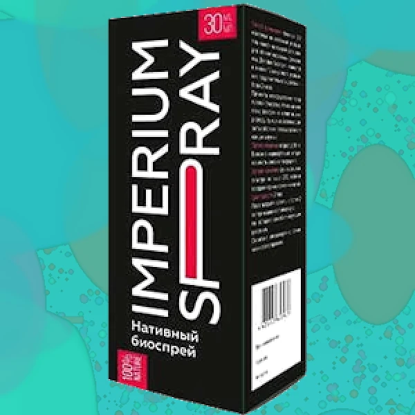 Imperium Spray