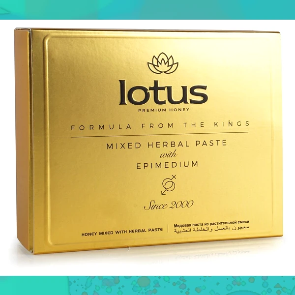 Lotus