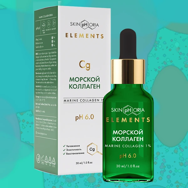 Marine Collagen