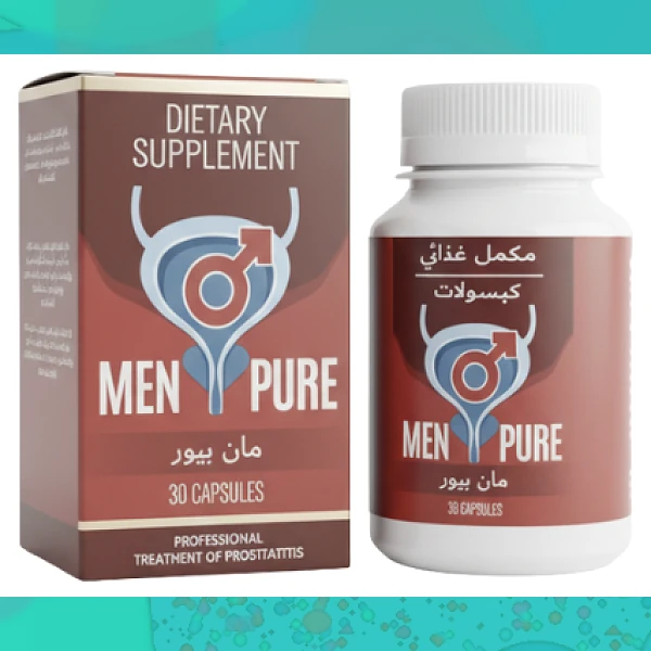 Men Pure