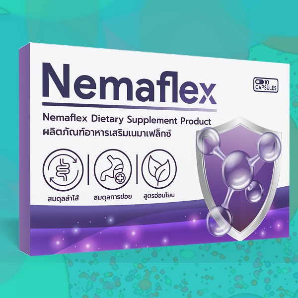 Nemaflex