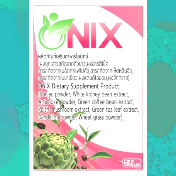 Onix