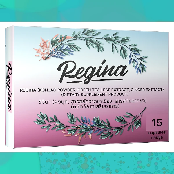 Regina