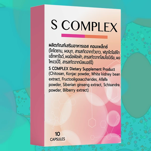 S-Complex
