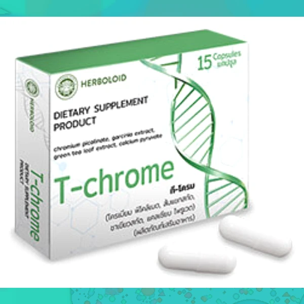 T-Chrome