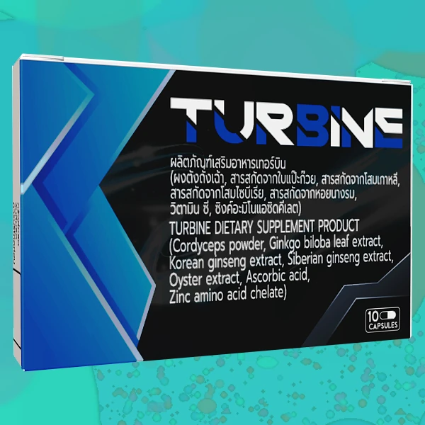 Turbine