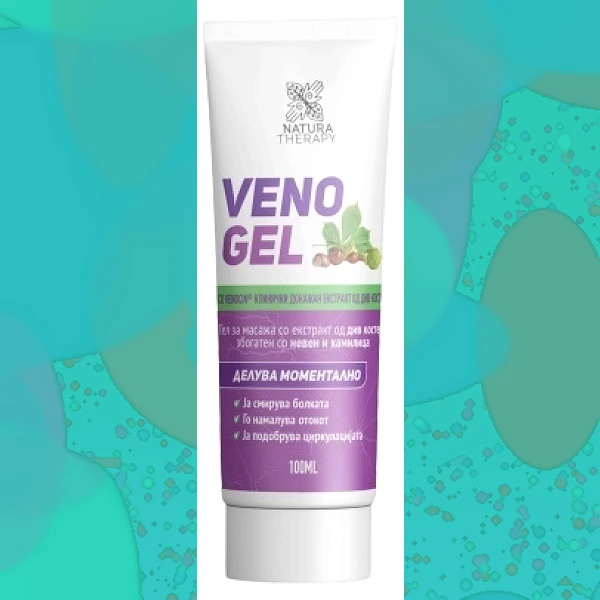 Veno Gel