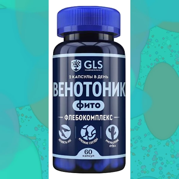 Венотоник Флебокомплекс