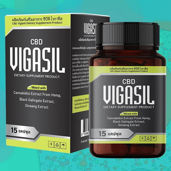 VigasilCBD