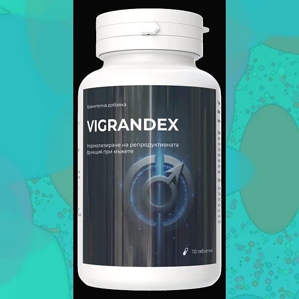 Vigrandex