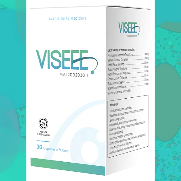 Visee