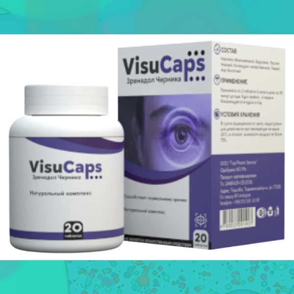 Visu Caps